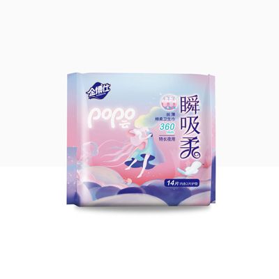 金博仕·POPO云系列衛(wèi)生巾特長(zhǎng)夜用360mm